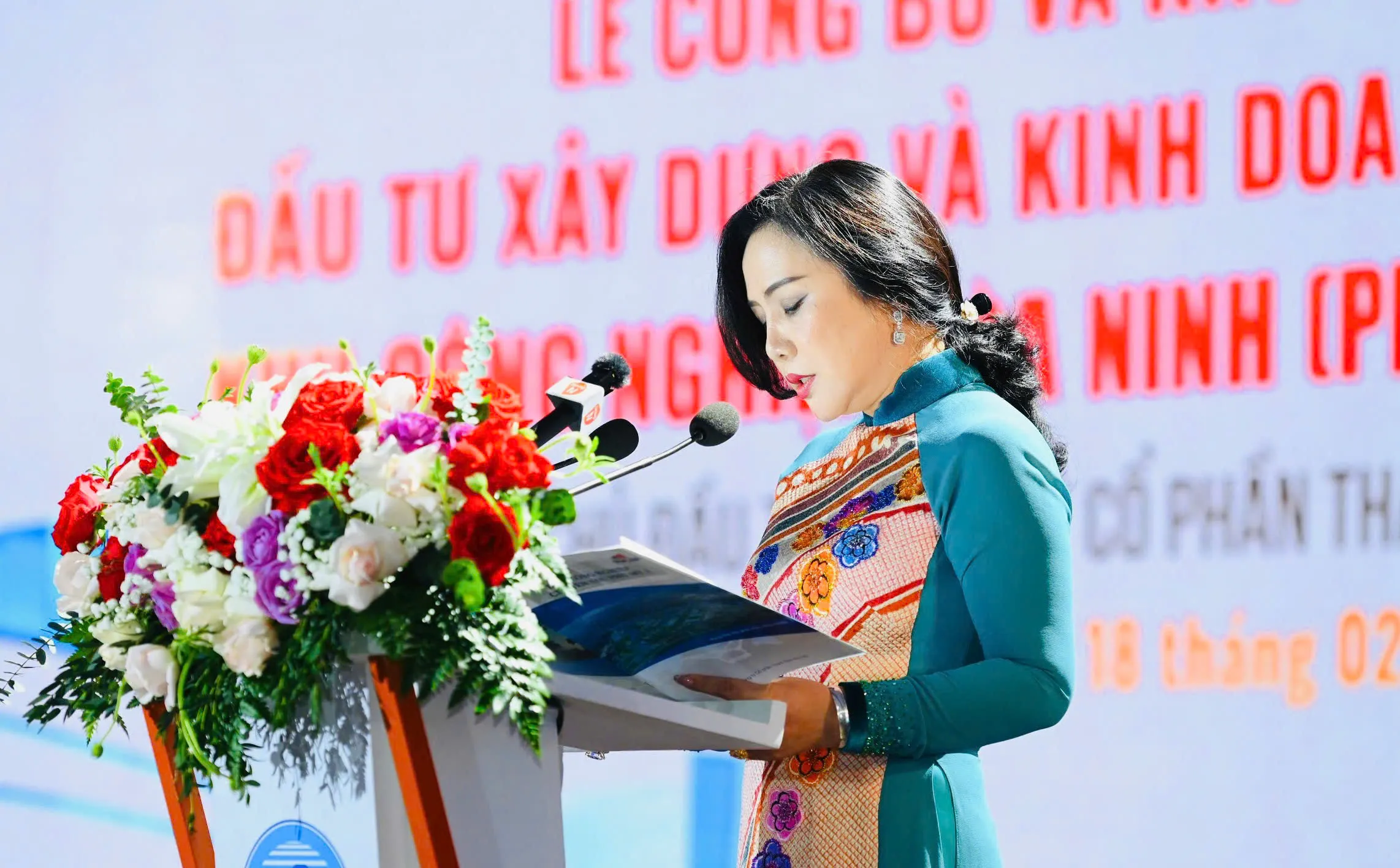 Khu công nghiệp Hòa Ninh photo 2